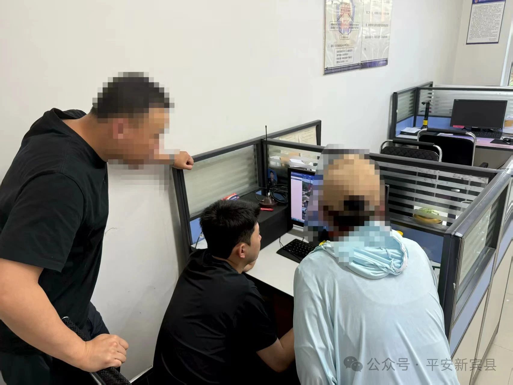 老伴丢了？民警这波操作太暖！.jpg