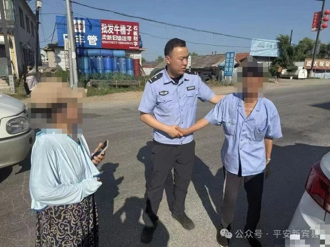 老伴丢了？民警这波操作太暖！1.jpg