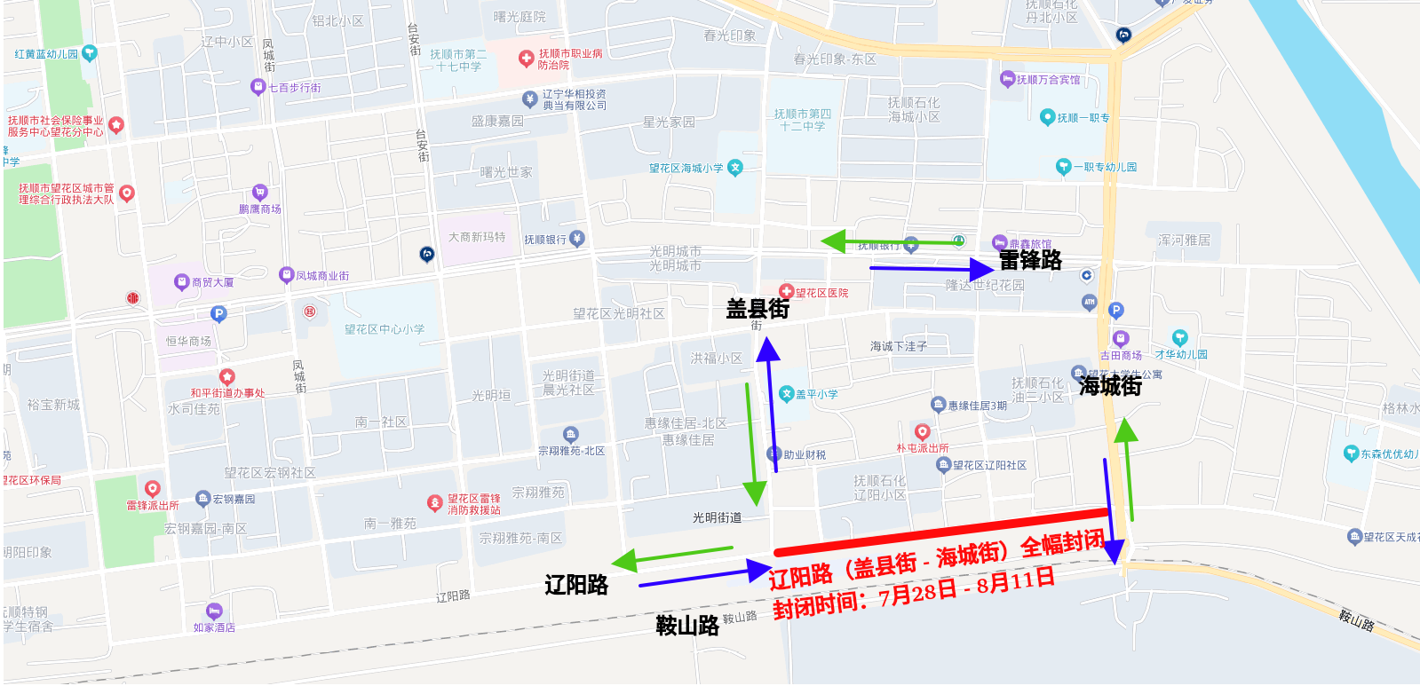 微信图片_20260727144043_1940_8.png