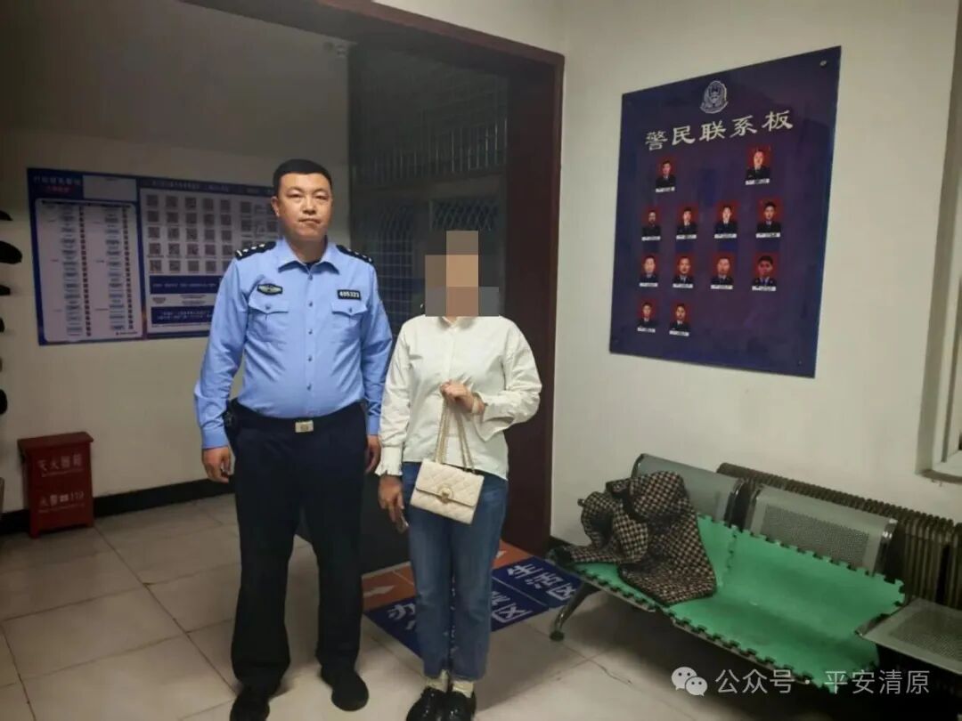 别急，“包”在我们身上！.jpg
