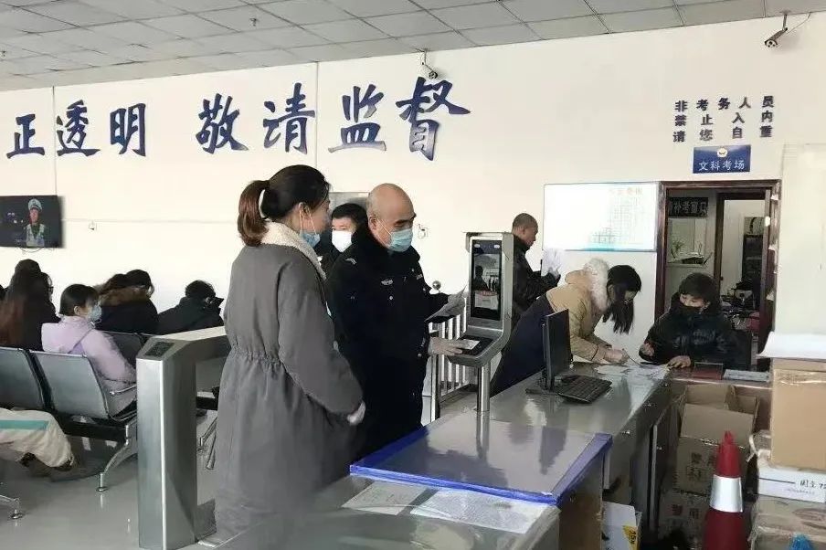 20230119103029069055.jpg 20230119103029069055.jpg