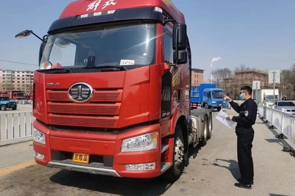 20230119103047019225.jpg 20230119103047019225.jpg