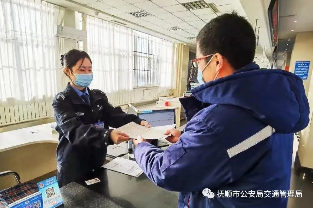 20230119103013043872.jpg 20230119103013043872.jpg