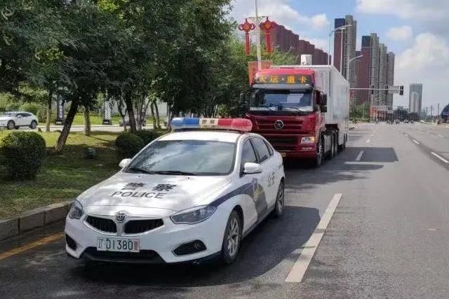 20230119102937080242.jpg 20230119102937080242.jpg