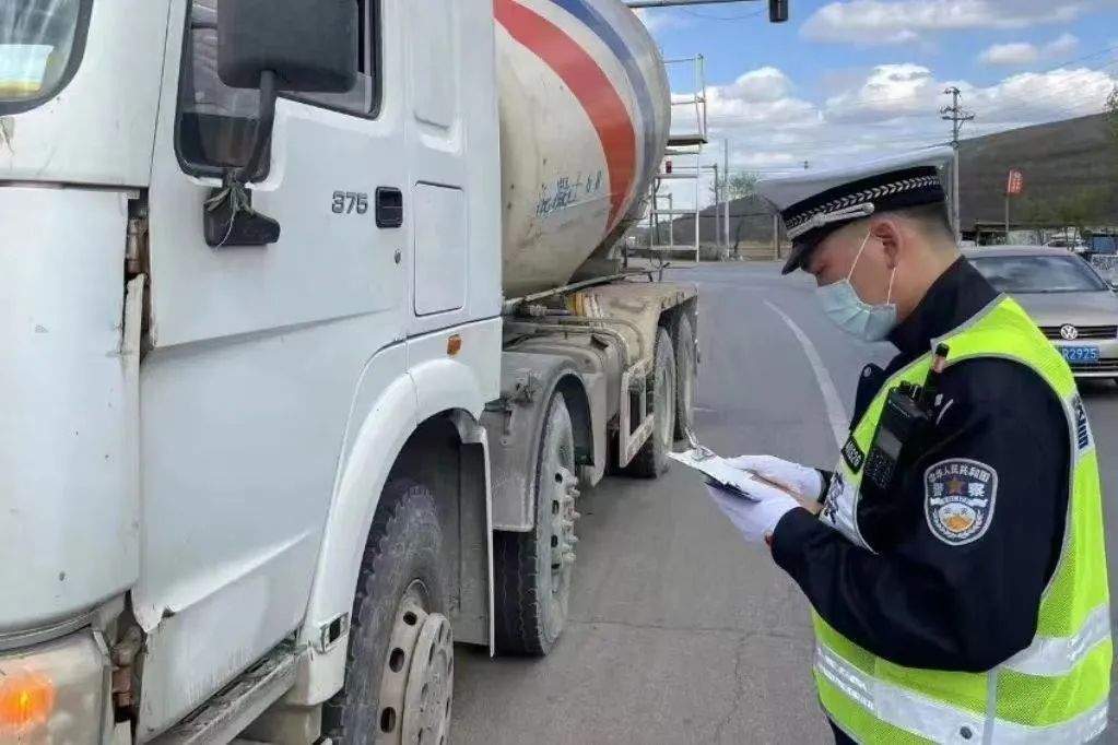 20230119102955046762.jpg 20230119102955046762.jpg