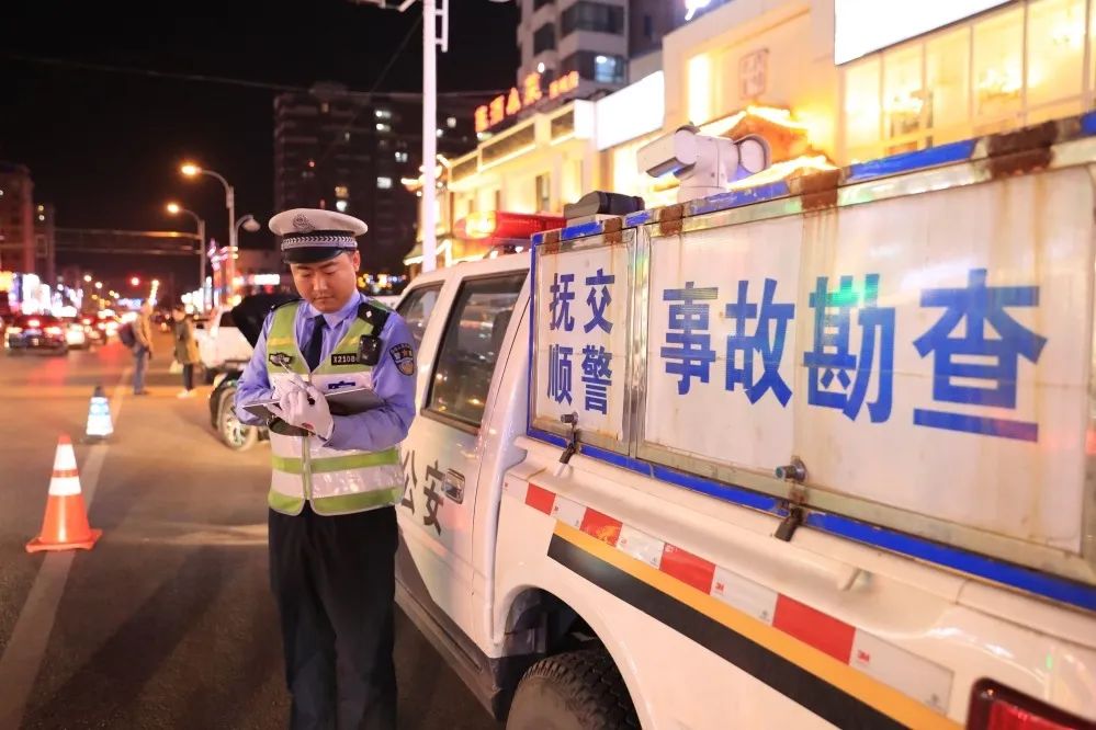 20230119102920003099.jpg 20230119102920003099.jpg