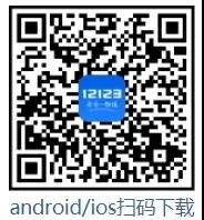 20211213095929005331.jpg 20211213095929005331.jpg