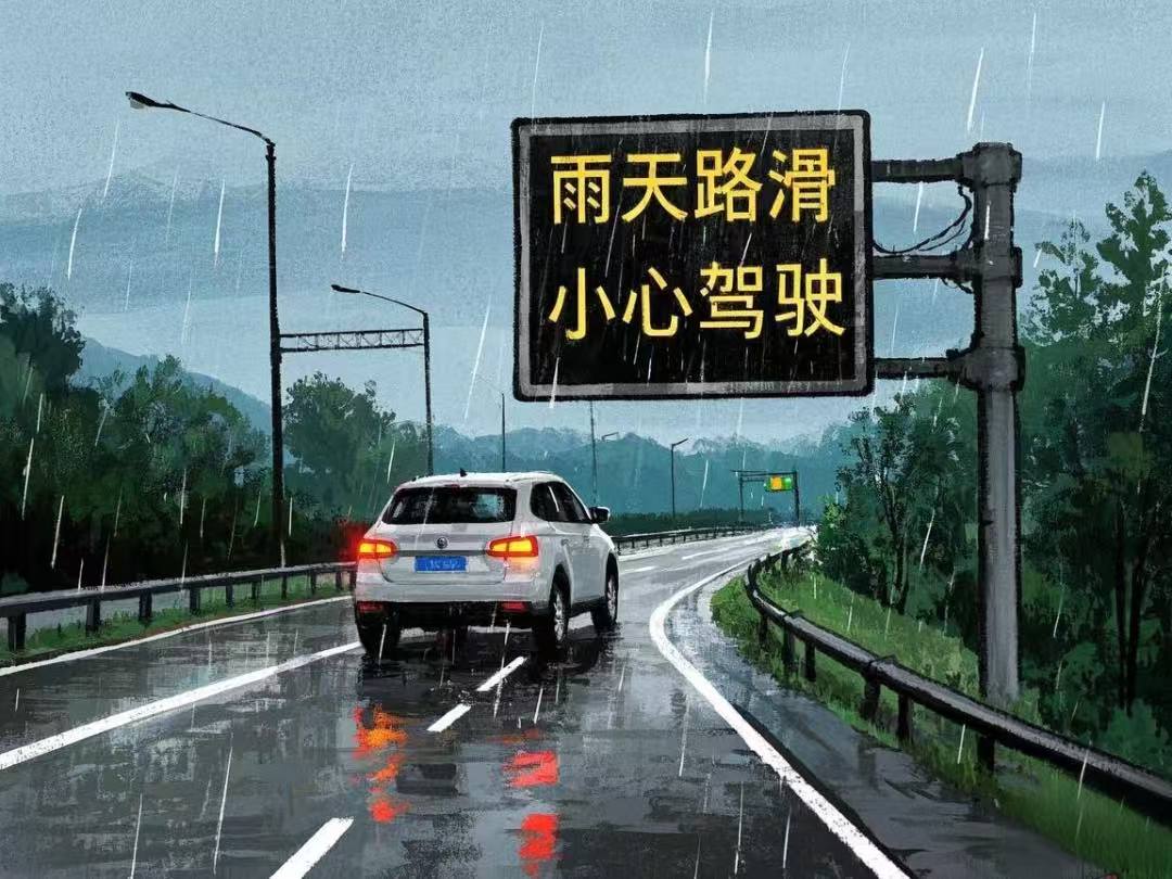微信图片_20250824211217.jpg