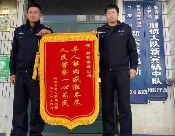 20230420100352091775.jpg 20230420100352091775.jpg