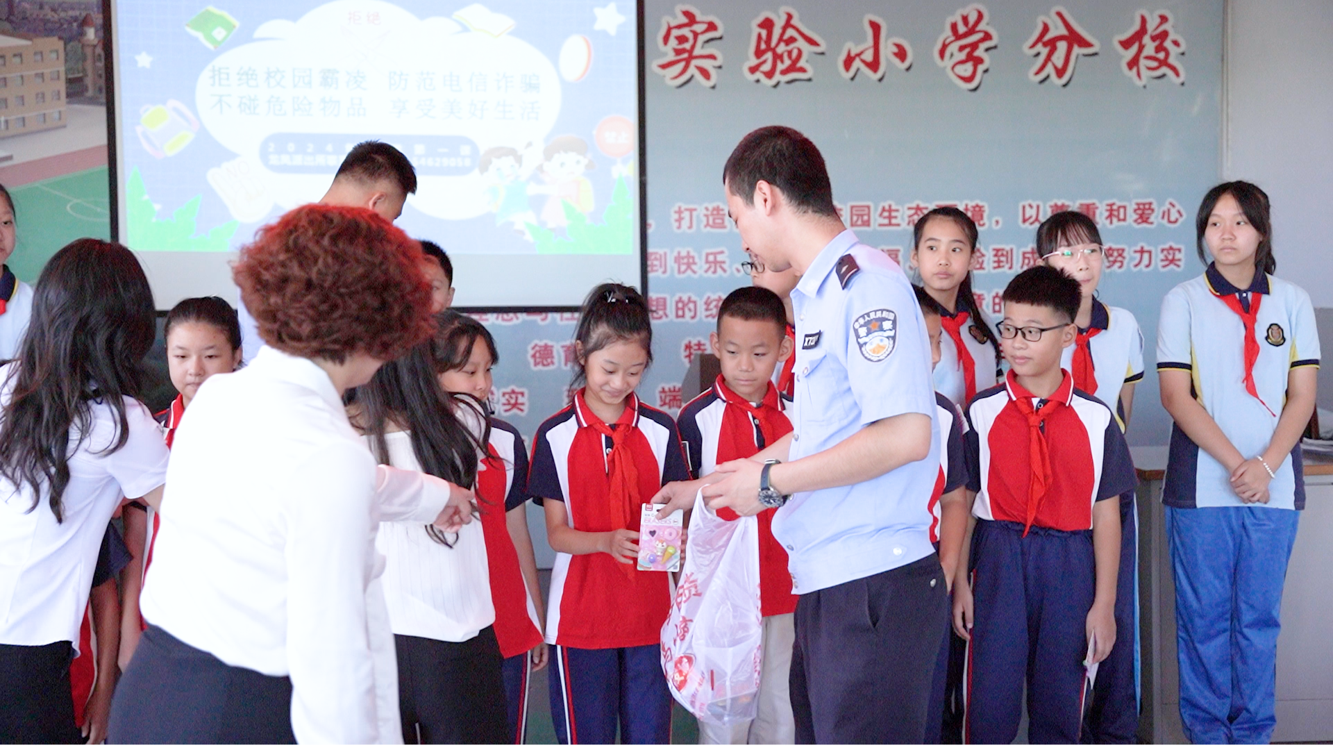 东洲公安“开学第一课”开讲啦！2.png