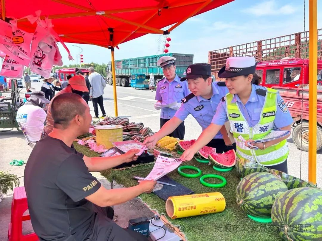 抚顺县交警大队吹响夏季安全宣传号角！.jpg