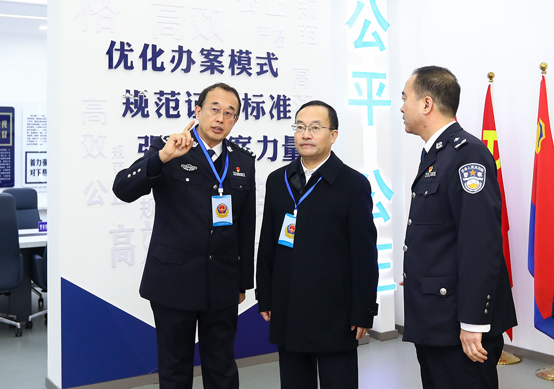 20231208155230081647.png 20231208155230081647.png