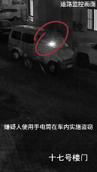 20240807154335015666.gif