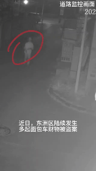 20240807154315093443.gif